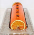 Amifruit 2.2 lb. Candied Orange Slices, Ready To Eat Orange Slices Slowly Candied In Sugar Syrup, Gluten Free, GMO