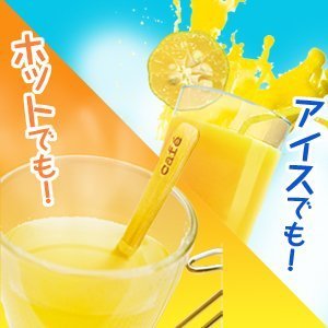 Chura Island Okinawa 100% Okinawa specialty tightly Shikuwasa (single)
