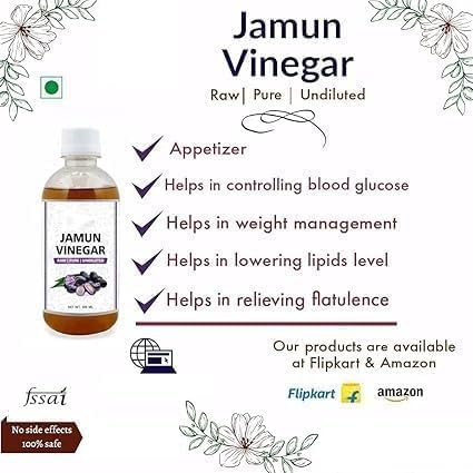 Generic 300 ml PB J.am.un V.ine.gar- Undil.uted