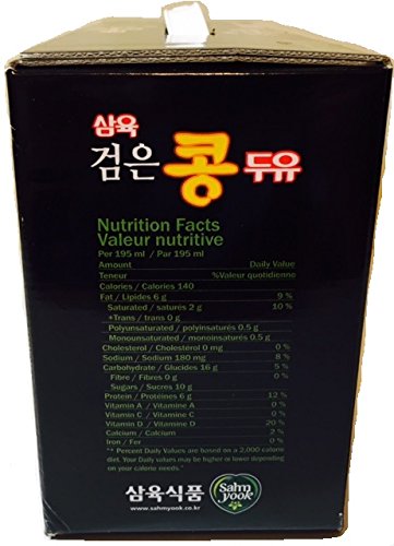 Sahmyook 6.5 (Pack 20) Black Bean Soy Milk, Fl. Ounce