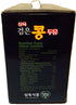 Sahmyook 6.5 (Pack 20) Black Bean Soy Milk, Fl. Ounce