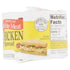Underwood 4.25 (Pack 2) Chicken Spread, Ounce