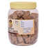 FOOD ESSENTIAL 250 (8.81 OZ) European Style Brown Sugar Cubes gm By