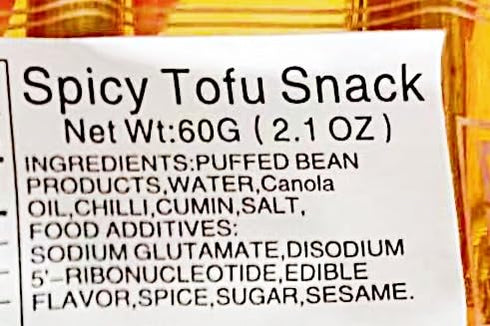 Generic Flavor,60g, Pack 4 Chinese Spicy Skewered Tofu Snack, Spicy Tofu Snack,Cumin Lamb