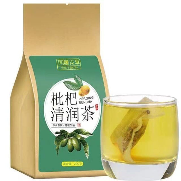 Loquat Tea 200g (7oz) - Loquat Tea
