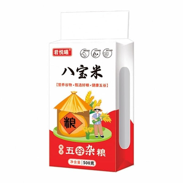 Hueborne Vacuum Sealed 8 Kinds Of Whole Grains, 500g Porridge Mix, Quick Cooking