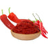 22.92 oz 650 ipek Sweet Red Pepper Paste Sauce Turkish gr