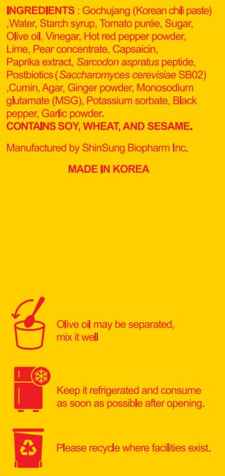 2 4.23 oz Korean Food Saudeep Mildly spicy Hot Sauce, Korean-Style Dipping Sauce, Level Mild Spice, Versatile Sauce