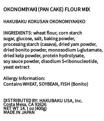 14.1 oz HAKUBAKU Okonomiyaki Flour Mix (Japanese Style Savory Pancake)
