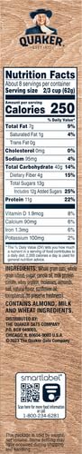 18oz (Pack 4) Quaker Protein Granola, Maple Brown Sugar