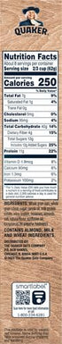 18oz (Pack 4) Quaker Protein Granola, Maple Brown Sugar
