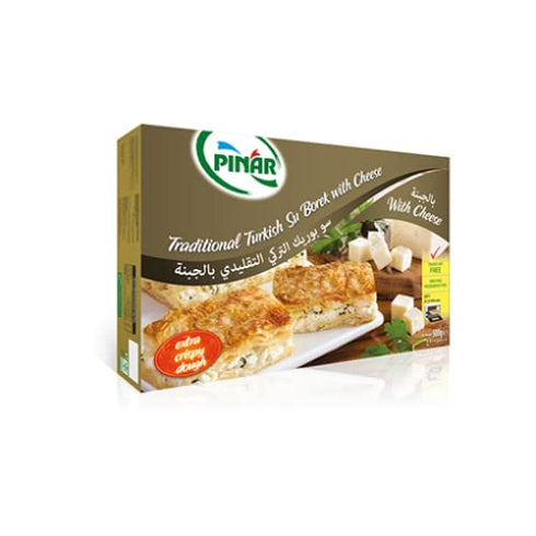 Pnar PINAR SPECIAL PASTRY with Cheeses - SU BOREGI 500g (Pack of 2)