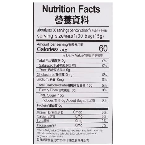 DragonDish 14 oz (400g) Yellow Rock Sugar, Rock Sugar For Pho, Natural Sugar Crystals, Gold Sugar Crystals