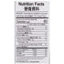 DragonDish 14 oz (400g) Yellow Rock Sugar, Rock Sugar For Pho, Natural Sugar Crystals, Gold Sugar Crystals