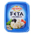 Generic 680 1.5 lb President Feta Crumbled Cheese g /