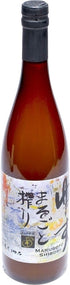 Yakami Orchards (750 ml) Yuzu Juice - Marugoto Shibori