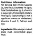 (8.5 Giusto Sapore Dark Balsamic Vinegar - Premium Italian Gourmet Gluten Free Brand- Imported from Italy and Family