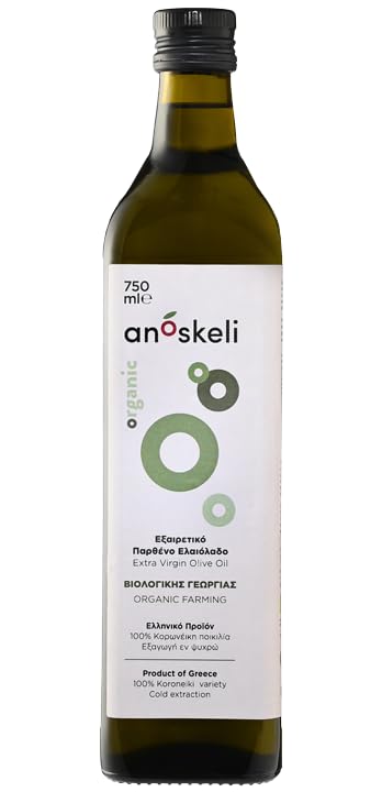 Anoskeli Organic Greek Extra Virgin Olive Oil - Cold Pressed from Crete, Greece