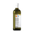1Lt 100% Iliada Kalamata PDO Extra Virgin Olive Oil, | Multi-awarded | Single Region Greek | Monovarietal Koroneiki |