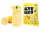 DAJEONGHEON Organic Lemon Juice Stick Packets - 100% Pure Cold-Pressed NFC Lemon