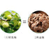 6oz170g 6oz170g Greenlike Pregnant women snacks plum meat seedless plum sour plum dry Japanese plum cake sweet and sour