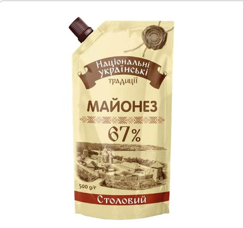 Olis National Ukrainian Traditions Stolovyi 67% Mayonnaise 300g, 2-pack Made in Ukraine (300