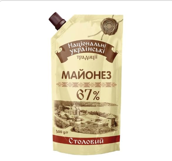 Olis National Ukrainian Traditions Stolovyi 67% Mayonnaise 300g, 2-pack Made in Ukraine (300
