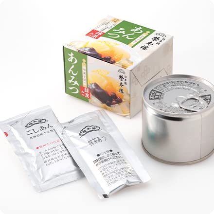 8.8oz 2pcs Anmitsu From A Japanese Sweets Shop Matcha Honey Japanese Sweets Eitaro Ninjapo