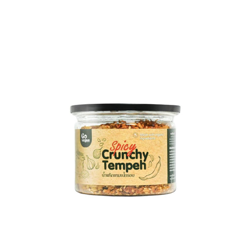 Generic Spicy Crunchy Tempeh, Plant-Based Savory Topping, Crispy Fried Tempeh Bits with Chili