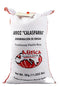 Calasparra Rice (Paella Rice) - 1 bag, 2.2 lbs by Mitica