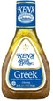 Generic Greek with Feta Cheese and Black Olives Salad Dressing (1 bottle, 16