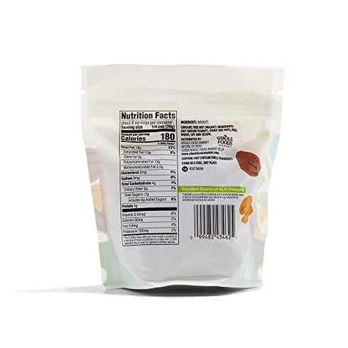 365 8 by Whole Foods Market, Chopped Walnuts, Ounce