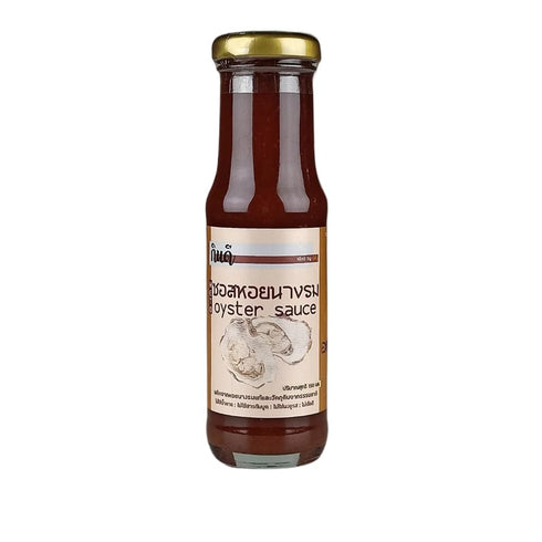 Generic Keto Oyster Sauce - Low Calorie, Sugar-Free & Gluten-Free - No MSG,