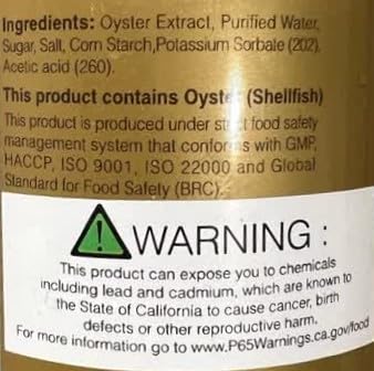 Megachef 21.2oz. (600ml) Premium Oyster Sauce
