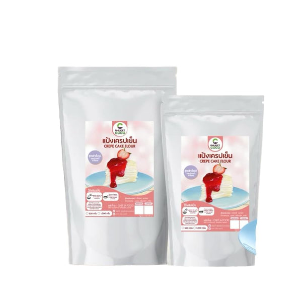 Generic Crepe Cake Flour 500g
