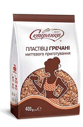 400 14.12 oz (1 Pack) Skvira Buckwheat Flakes Instant No Added Sugar g /