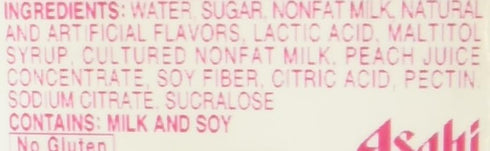 50.7 Calpico Soft Drink White Peach, fz