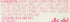 50.7 Calpico Soft Drink White Peach, fz