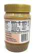Trader Joe's 16 oz Crunchy Unsalted Almond Butter