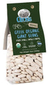 Arosis Greek Organic Giant Beans 12 oz - Rich in Fiber, Good Source