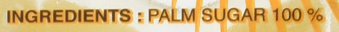 Cock 16 Oz Palm Sugar Pure