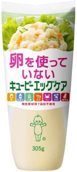 mussor Kewpie Vegan Mayo Egg Free Mayonnaise 10.75oz(305g)