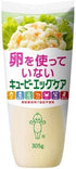 mussor Kewpie Vegan Mayo Egg Free Mayonnaise 10.75oz(305g)