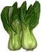 WASOTO Farm Fresh Delicious Baby Bok Choy - Approx 1 lbL8