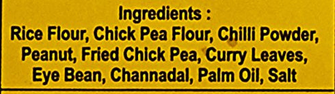 Anand 400 , Andhra Mixture (Chick Pea Flour Snacks), Grams(gm)