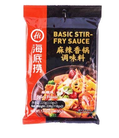 NT# Hai Di Lao Basic Stir Fry Sauce - Spicy Mala Xiang Guo 2 x 110g