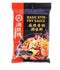 NT# Hai Di Lao Basic Stir Fry Sauce - Spicy Mala Xiang Guo 2 x 110g