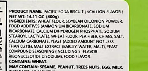 Generic Sugar,14.1 oz,2 Pack Soda Biscuit,Scallion Flavor,Low