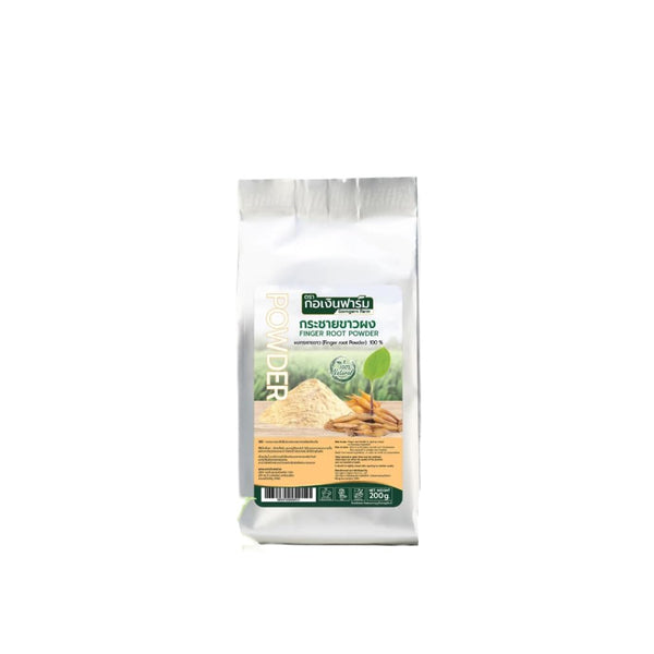 Generic Fingerroot Powder Aromatic Fingerroot Spice for Authentic Thai Curries, Soups, and Seafood