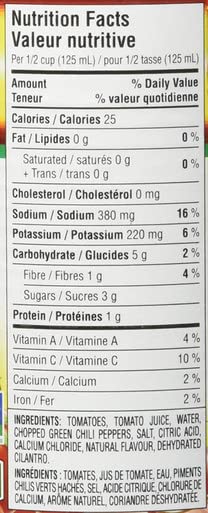 284ml/9.6oz Rotel Salsa Mild Finely Chopped Tomatoes & Green Chilies Imported from Canada